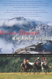 Where the Sky Meets the Land 1999 one on netflix