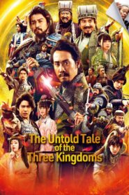 The Untold Tale of the Three Kingdoms 2020 one on netflix