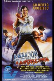 Ambición sangrienta 1991 one on netflix