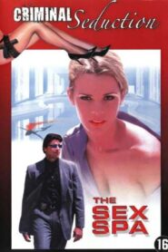 The Sex Spa 2003 one on netflix