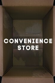 Convenience Store 2022 one on netflix