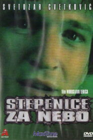 Stairway to Heaven 1983 one on netflix