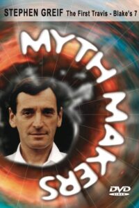 Myth Makers 61: Stephen Greif 2000 one on netflix