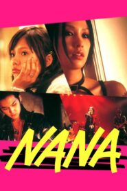 Nana 2005 one on netflix