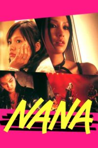 Nana 2005 one on netflix