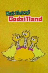 Get Going! Godzilland: Counting 1-2-3! 1994 one on netflix
