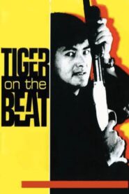 Tiger on the Beat 1988 one on netflix