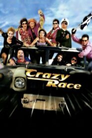 Crazy Race 2003 one on netflix