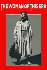 Bu Devrin Kadını 1988 one on netflix