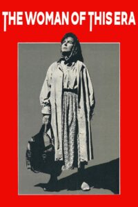 Bu Devrin Kadını 1988 one on netflix