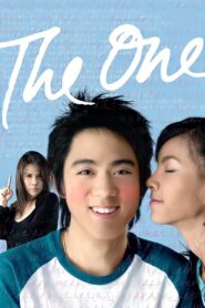 The One 2007 one on netflix