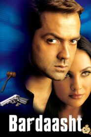 Bardaasht 2004 one on netflix
