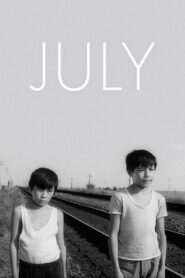 July 1988 one on netflix