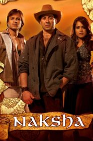Naksha 2006 one on netflix