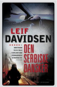 The Serbian Dane 2001 one on netflix