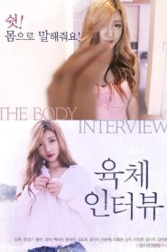 The Body Interview 2017 one on netflix