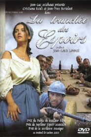 Trench of Hope 2006 one on netflix