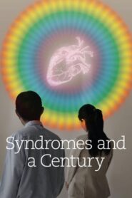 Syndromes and a Century 2006 one on netflix