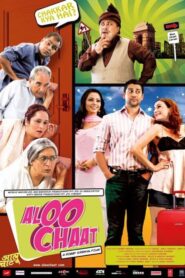 Aloo Chaat 2009 one on netflix