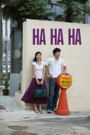 Ha Ha Ha 2010 one on netflix