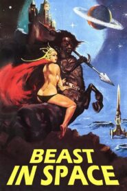 Beast in Space 1980 one on netflix