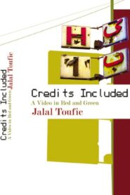 Credits Included: A Video In Red And Green 1995 one on netflix