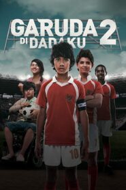 Garuda in My Heart 2 2011 one on netflix