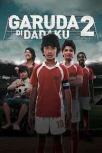 Garuda in My Heart 2 2011 one on netflix