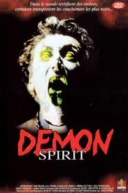 Lucifer 1987 one on netflix