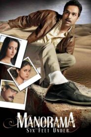 Manorama Six Feet Under 2007 one on netflix