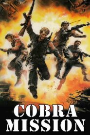 Cobra Mission 1986 one on netflix