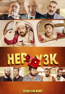 Hep Yek 3: You Shook Me 2019 one on netflix