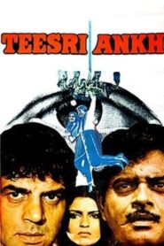 Teesri Aankh 1982 one on netflix