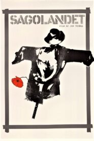 Land of Dreams 1988 one on netflix