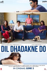 Dil Dhadakne Do 2015 one on netflix