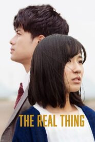 The Real Thing 2020 one on netflix