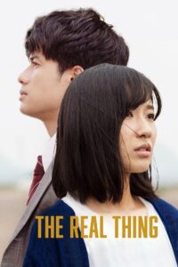 The Real Thing 2020 one on netflix