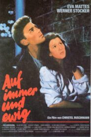 Now or Never 1986 one on netflix