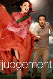 The Judgement 2004 one on netflix