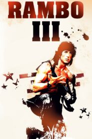 Rambo III 1988 one on netflix
