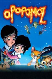 Opopomoz 2003 one on netflix