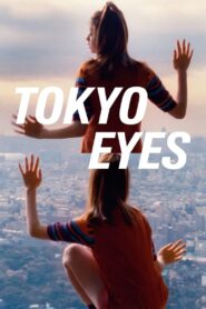 Tokyo Eyes 1998 one on netflix