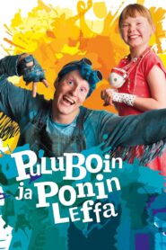 Pony and Birdboy 2018 one on netflix