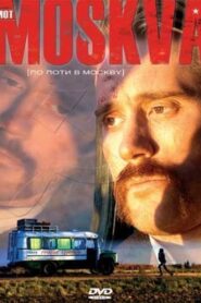 Destination Moscow 2003 one on netflix
