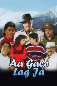 Aa Gale Lag Jaa 1994 one on netflix