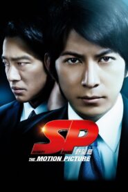 SP: The Motion Picture 2010 one on netflix