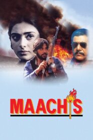 Maachis 1996 one on netflix