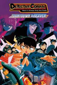 Case Closed: Countdown to Heaven 2001 one on netflix