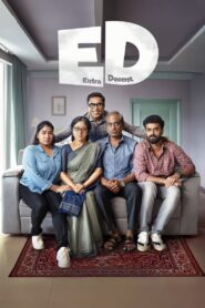 ED: Extra Decent 2024 one on netflix