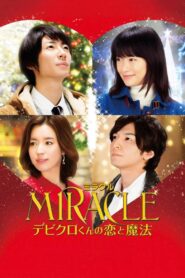 Miracle: Devil Claus’ Love and Magic 2014 one on netflix